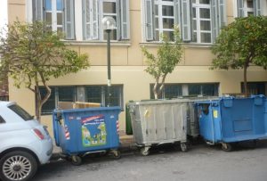 почистващ препарат